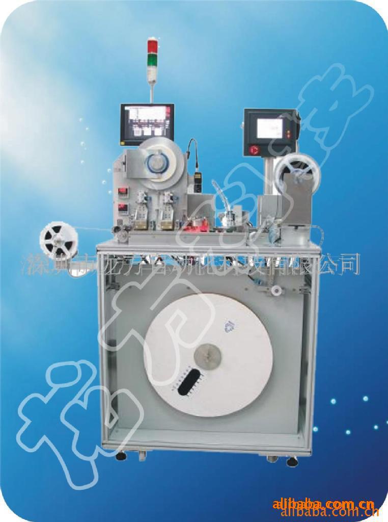 SMT全自动振动盘编带机