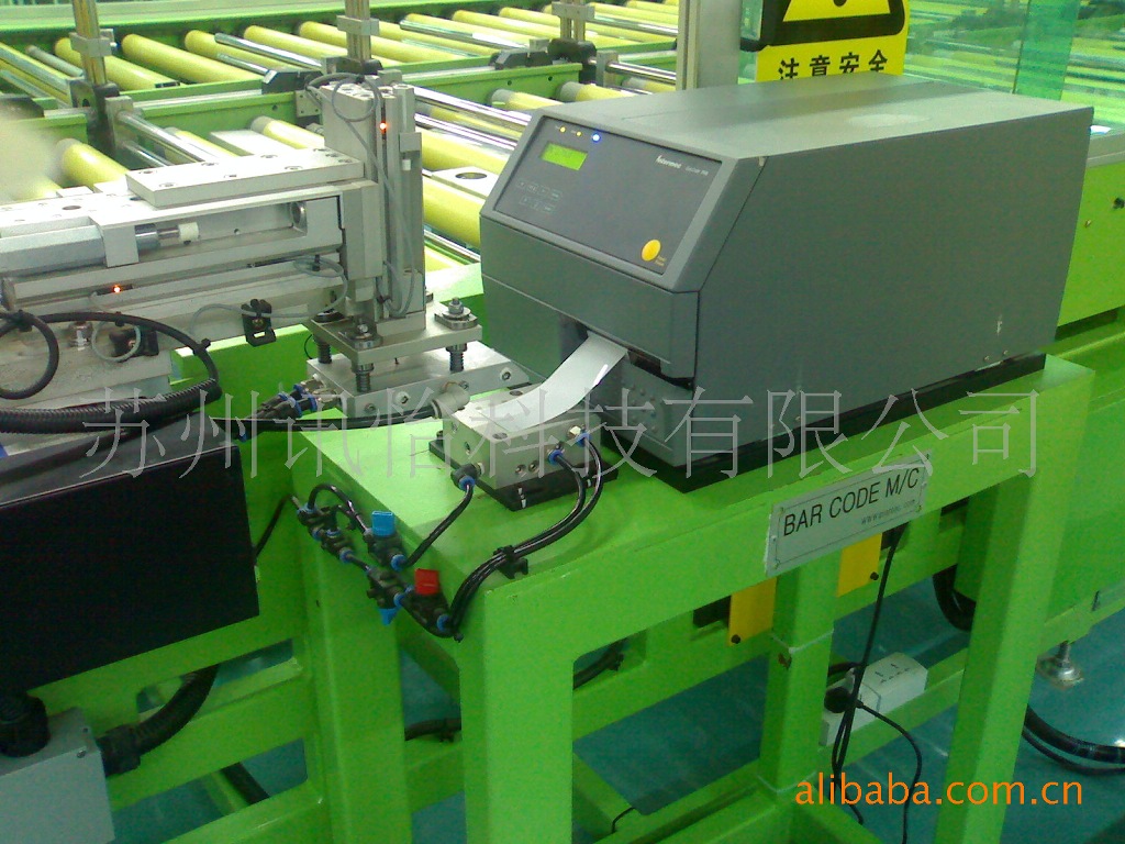 无锡苏州常州印刷加工可移除不干胶-avery dennison塑料管芯