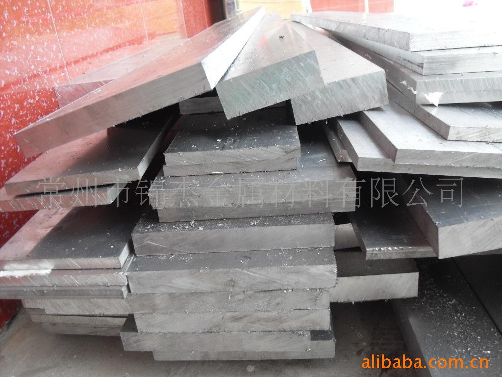 供应6A02,6B02,6070,6061,6063锻铝