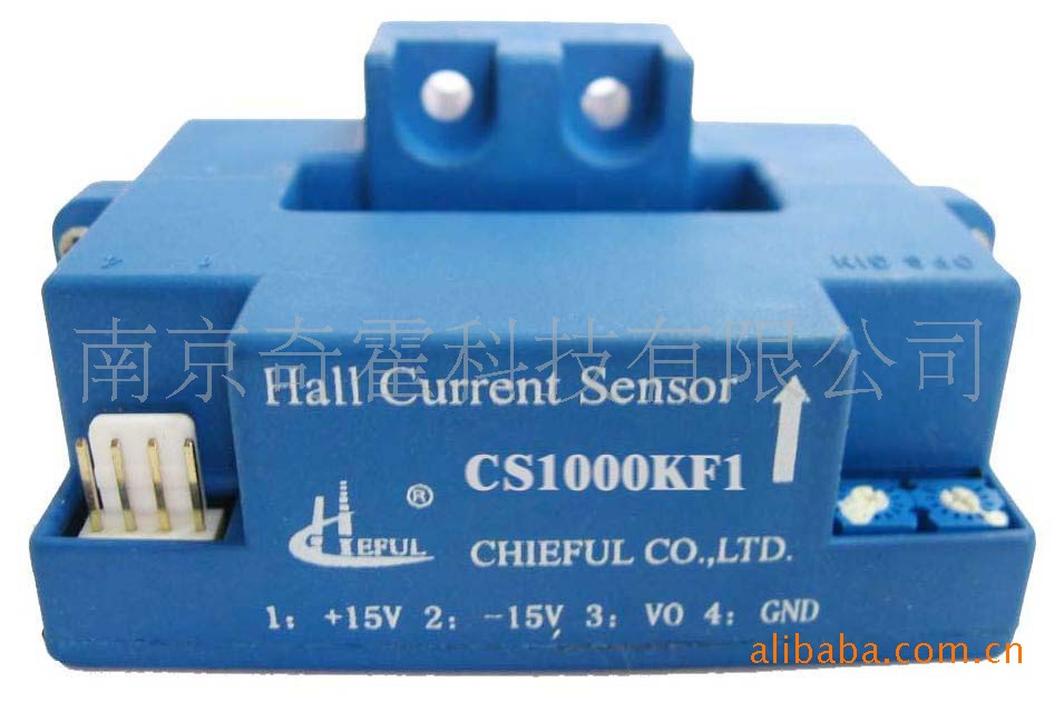 CS1000KF1系列可拆卸式霍尔电流传感器