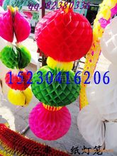 ���������������\������J�ȹ�ˇƷ��������Ʒ���l��