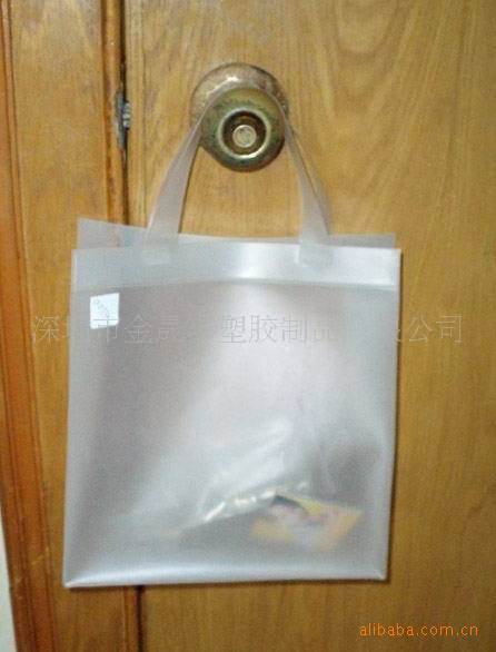 供应PVC礼品袋，促销包装袋，礼品包装