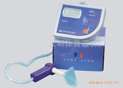 Produce wholesale FVC Electronics Spirometer FVC