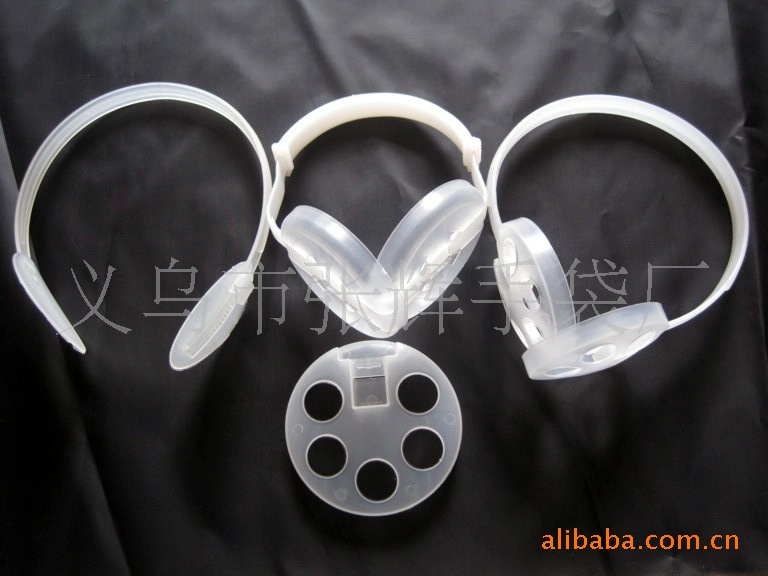 厂家供应保暖耳套塑料架子，耳罩塑料骨架以及耳套塑料配件(图)