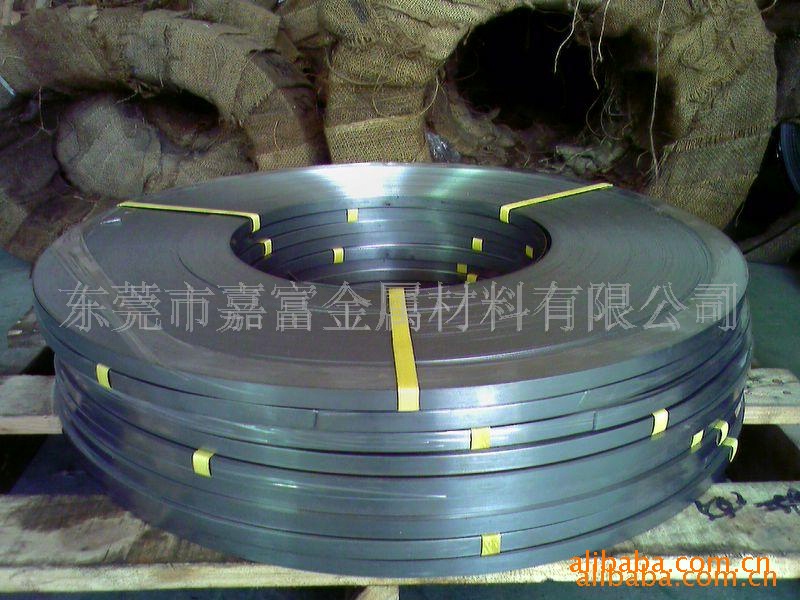 厂家供应精冲材料  汽车专用钢 高压管道用钢 量大价优