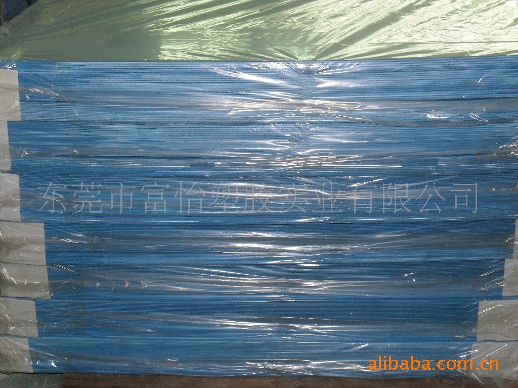 供应潮州市PP塑胶蓝色中空板 潮州市PP环保塑料万通板 PP瓦楞板