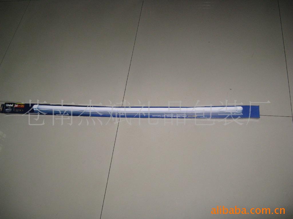 全开机承印灯管包装盒