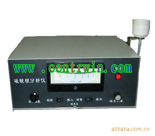 硅酸根分析仪 型号：BJY-2105B