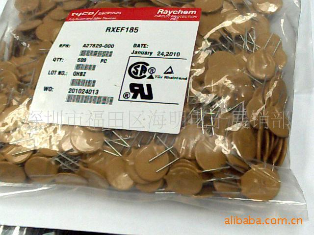 供应KSD温控开关 自恢复保险丝(图),贴片保险丝