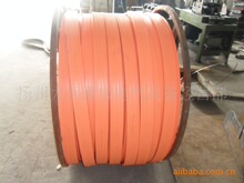 H-302-25mmƽ����ȫ�o�ӿp��ȫ���|��
