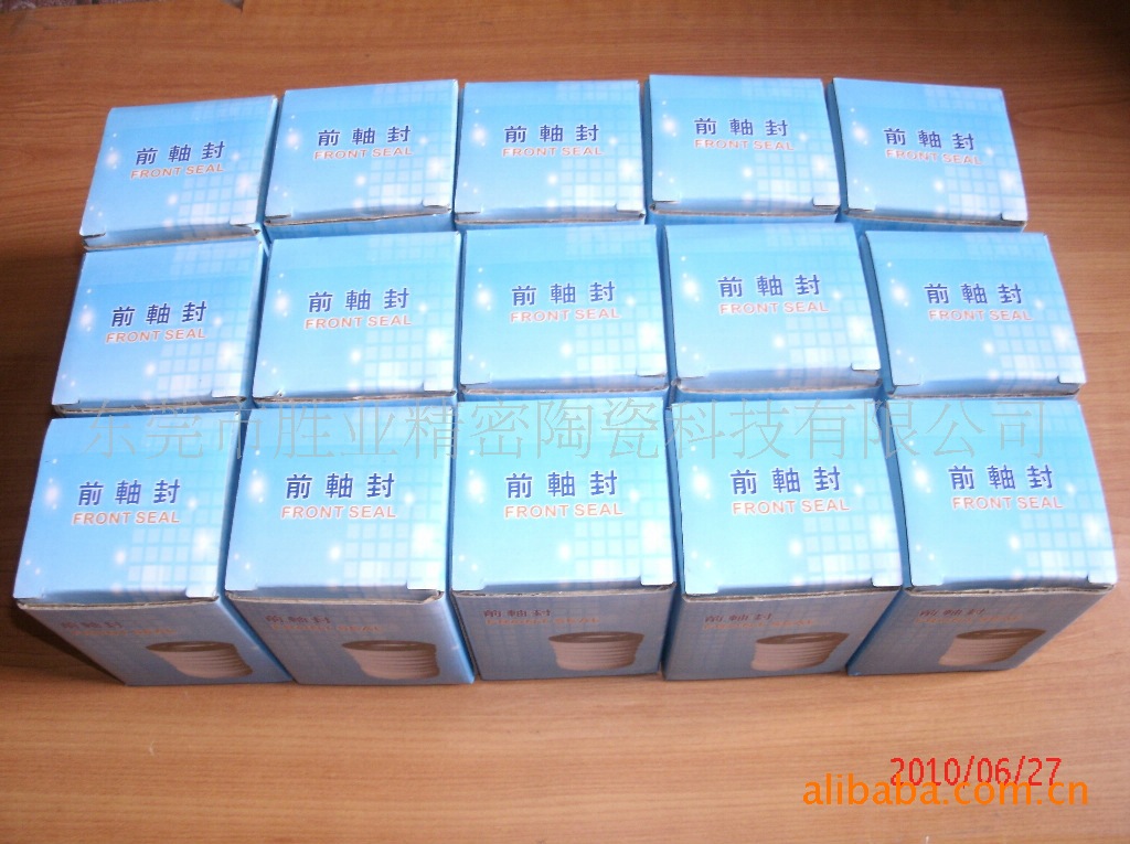 ˻/ˮ/ˮˮ/ǰ/еܷ/ˮ