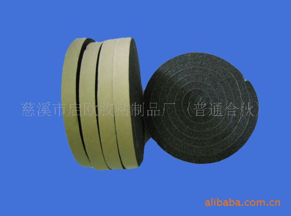 EVA单面胶 泡棉单面胶 EVA泡棉 EVA单双面