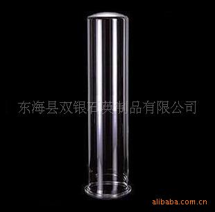 石英管定制水套石英透明玻璃管管式炉石英试管石英封口管支持定制