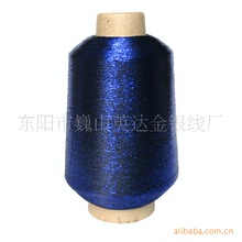 �S��ֱ�NMH���y�� ��ɫ�\�Ϻ��{���{��  ���ᘿ��������y�z