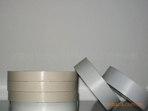 供应可移双面胶 多次粘贴双面胶 可重复使用 一面强粘 厚度薄