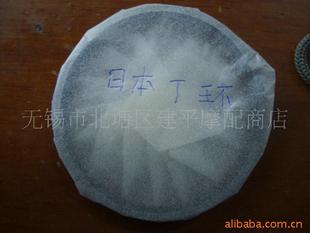 ԭ�b��ɳˮ���ě_��̤��܇CH-125CCĦ��܇�����h���ձ�T�h��