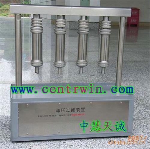加压过滤装置 中慧 型号：ZT-HBY-20