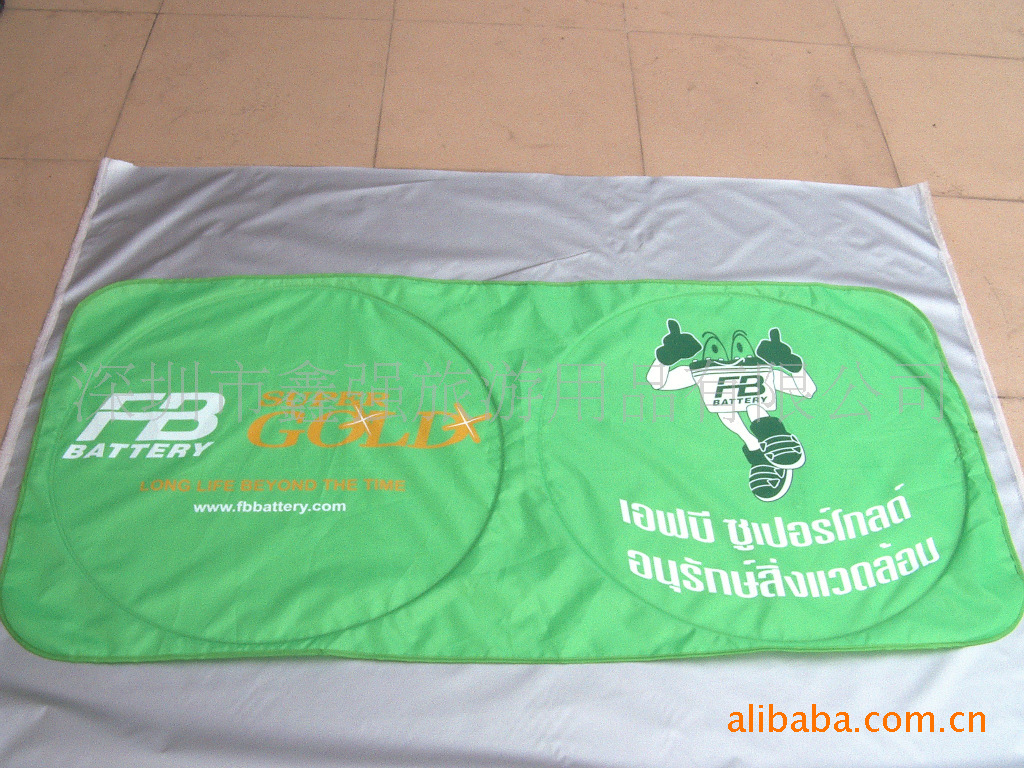 供应汽车遮阳挡 银布 网布遮阳 汽泡铝膜太阳挡 广告阳遮挡