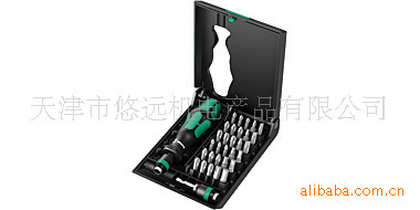 2023德国维拉32件起子头套装