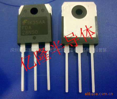 供应全新原装ON安森美仙童场效应管FDA28N50 28A500V