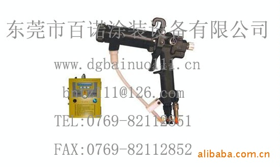 海马TC-90静电喷漆枪 进口静电喷漆枪