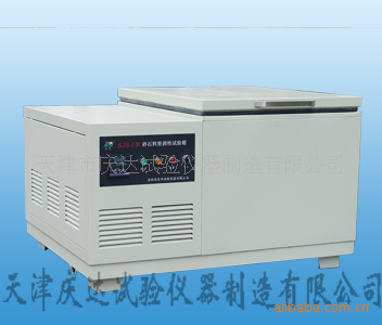 供应 SJS-I型砂石料坚固性试验箱，天津庆达试验仪器公司