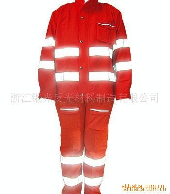 供应安全工作服（图）