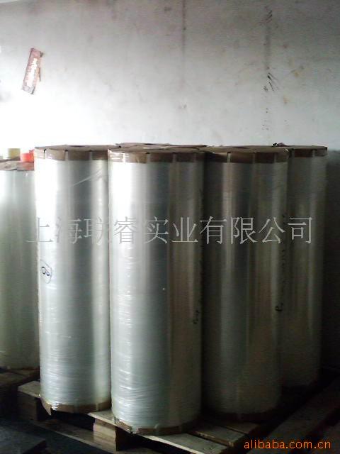 供应PET离型膜印刷耗材