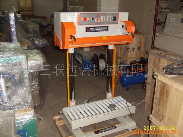 供应QLF-700A型立式封口机,大包装封口机,气动封口机