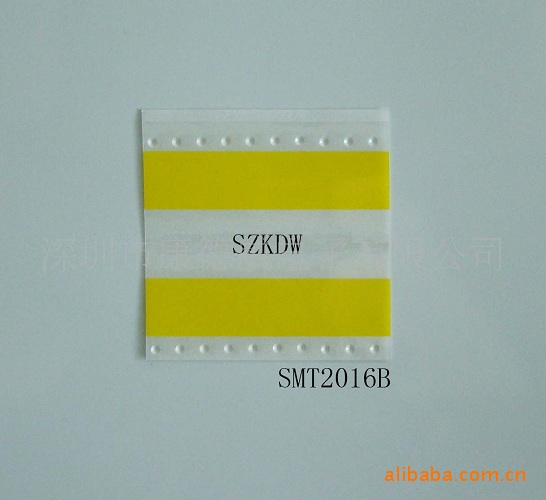 厂家直供  16MM双面接料带 接料胶片