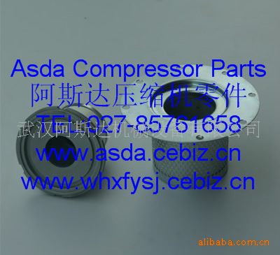 1604038201阿特拉斯油气分离器 