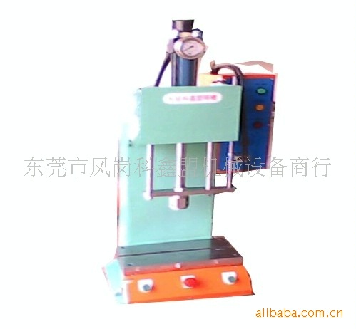 供应小型液压机，万能液压机I(图)