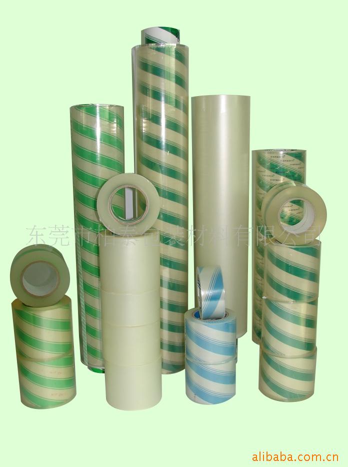 加工定做进口哑膜光膜 强粘光膜哑膜 可打印光膜 哑膜