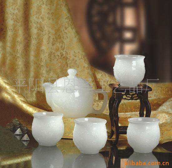 琉璃玉茶壶套装