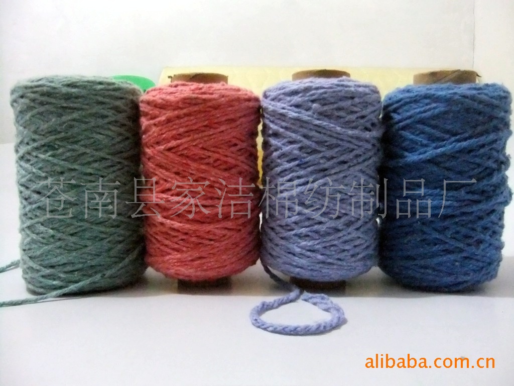（厂家直供）各种颜色规格拖把纱