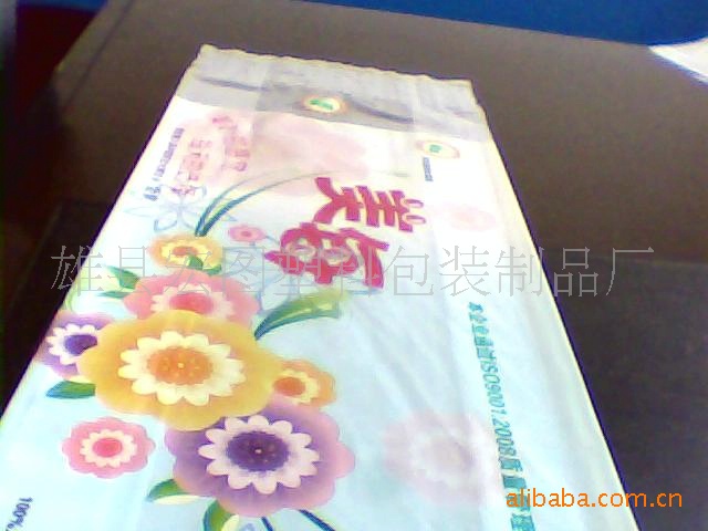 生活用纸塑料袋|卫生纸包装袋|卫生纸塑料袋|餐巾纸袋|擦手纸袋