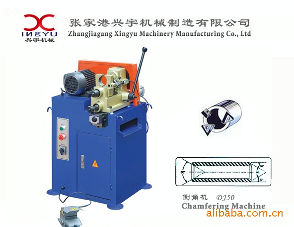 倒角机 管材成型设备 DJ50  管材倒角设备 手动全自动数控设备