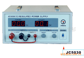 特价销售JC2733等直流稳压电源