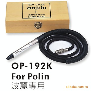 供应台湾宏斌气动工具气动刻磨机OP-192K