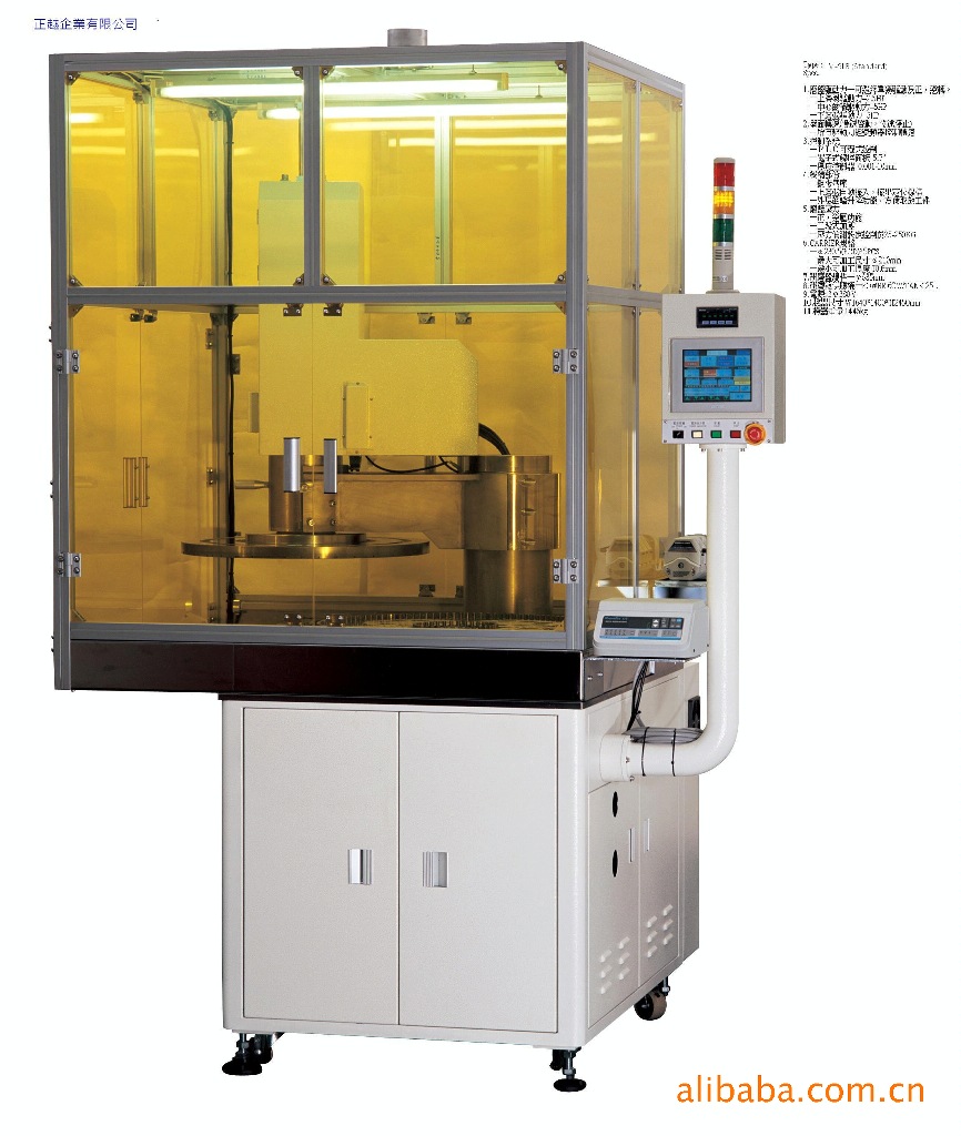 M-24PFC 平面/镜面研磨机