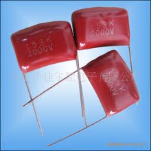 �������ٻ��۱�ϩ��Ĥ����� MPP/CBB21 153K/2000V  P=20