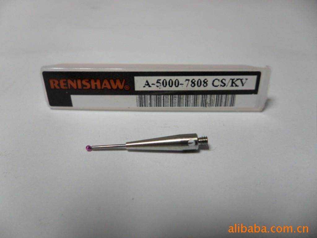 供应原装三丰三次元测针|三丰三坐标测针