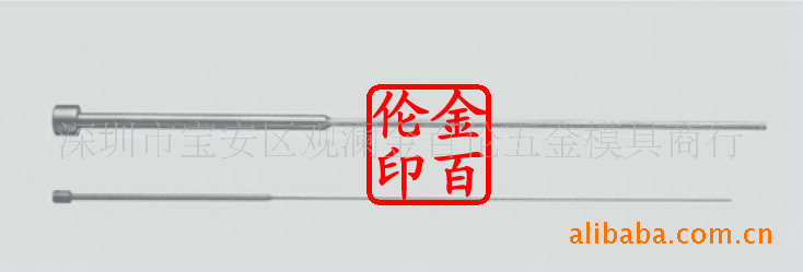 SKD61双节顶针唧咀