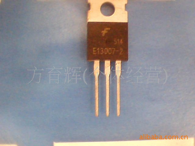 供应三极管MJE13007