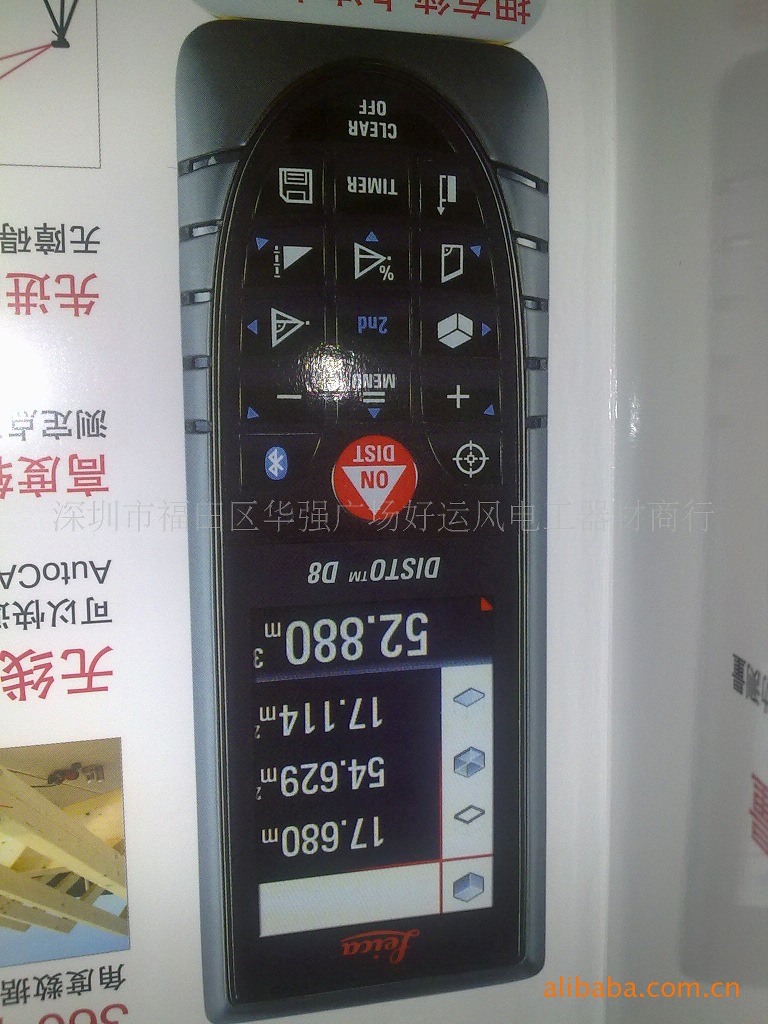 大量供应原装瑞士手持激光测距仪D8