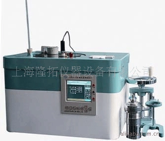 Поставка XRY-1B калориметр кислородной бомбы микрокомпьютера, метод определения теплотворной способности угля