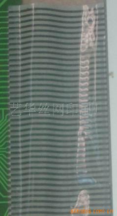 PET PVC PC PMMA Nameplate,PET PVC PC Decorative Panels,Panel