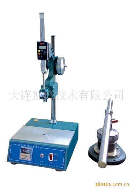 石油产品锥入度测定仪含全锥和捣脂器