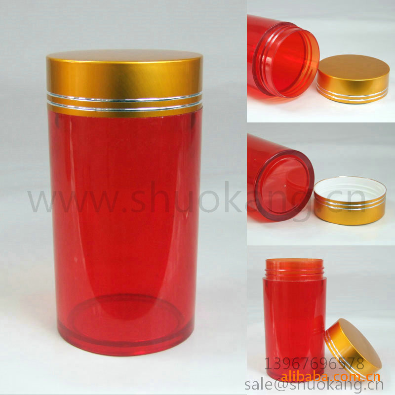 胶囊瓶  PS瓶 聚苯瓶