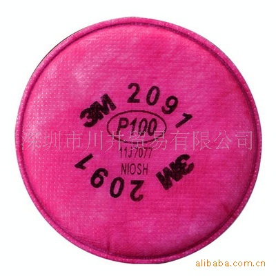 2091 P100高效滤棉，2091滤棉